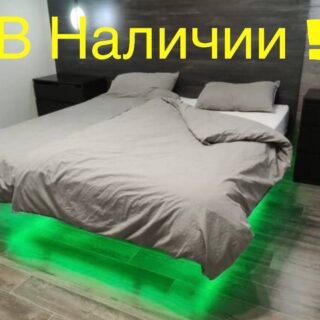 Эола